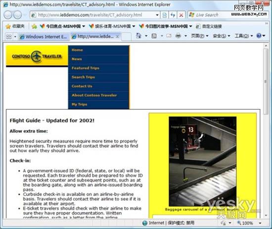 �������ʹ��IE8�����-IT��ѧ��