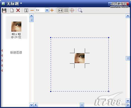 �Լ����� �����һ�޶���QQͷ��-IT��ѧ��