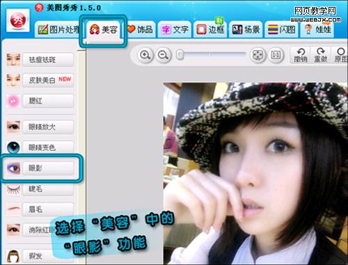 ��ͼ��������ɫ��Ӱʱ�в�ױ��Ů-IT��ѧ��