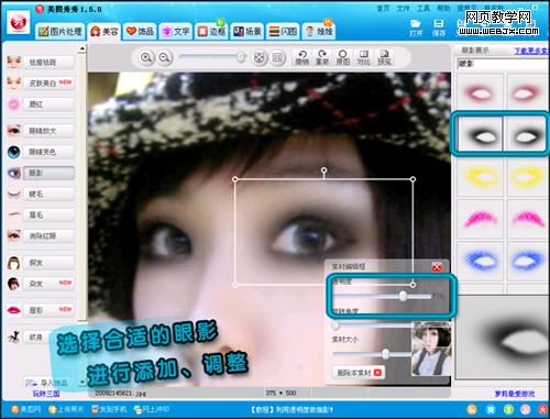 ��ͼ��������ɫ��Ӱʱ�в�ױ��Ů-IT��ѧ��