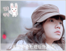 ��ͼ���㴦����Ч��ͼ