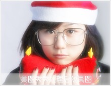 ��ͼ���㴦����Ч��ͼ