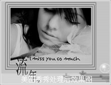 ��ͼ���㴦����Ч��ͼ