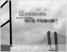 ��ͼ���㴦����Ч��ͼ