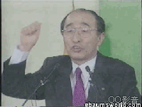 QQӰ������GIF����