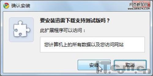 С��Ѹ��7���°�����㲥������Ӧ��ƽ̨