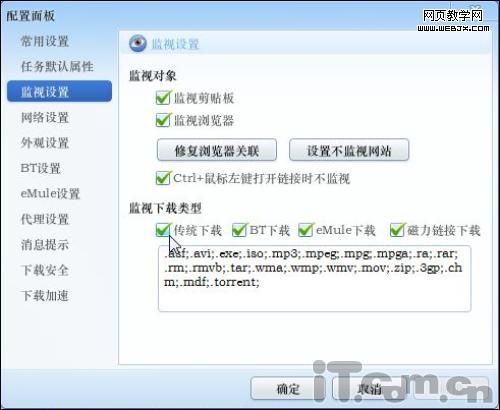 С��Ѹ��7���°�����㲥������Ӧ��ƽ̨