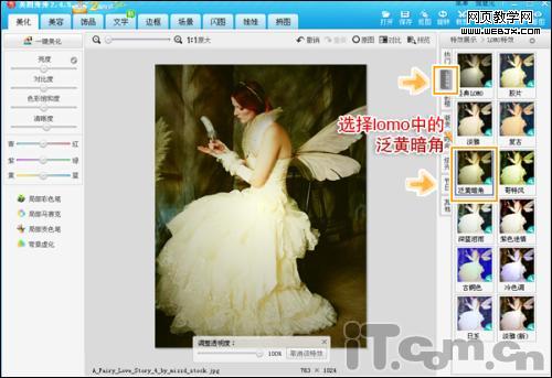 ��ͼ���㴴��֮ŷ�޹�͢ʽ���űڻ�