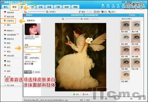 ��ͼ���㴴��֮ŷ�޹�͢ʽ���űڻ�