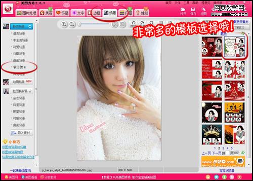 ʥ�����Դ�ͷ�պؿ��Լ��� ����PS��Ҳ��