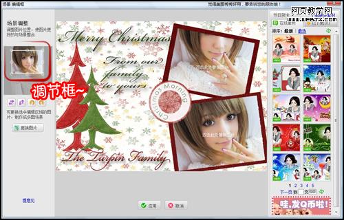 ʥ�����Դ�ͷ�պؿ��Լ��� ����PS��Ҳ��