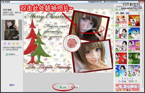 ʥ�����Դ�ͷ�պؿ��Լ��� ����PS��Ҳ��