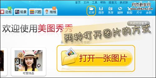 �곤���� ����������Ա����̵���ͼƬ