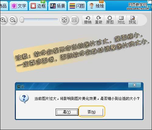 �곤���� ����������Ա����̵���ͼƬ