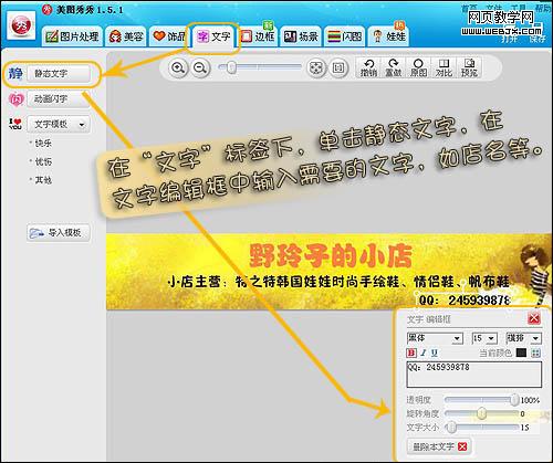 �곤���� ����������Ա����̵���ͼƬ