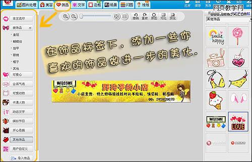 �곤���� ����������Ա����̵���ͼƬ