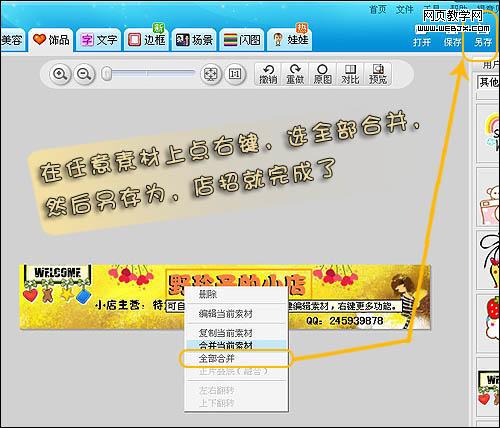 �곤���� ����������Ա����̵���ͼƬ