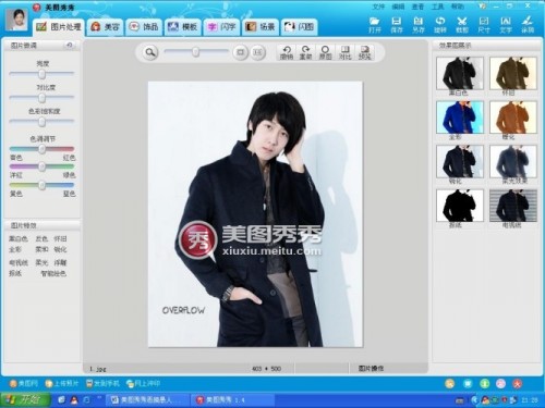 ��ͼ����������㺣��,����ͷ��,ҡͷ����