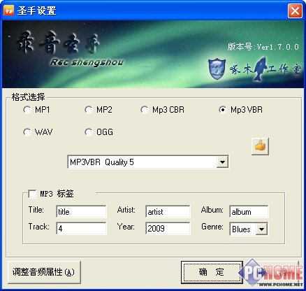 ¼��ʥ�� ����¼�������������ר��