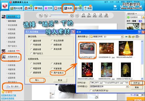 ʥ���������� ��ͼ�������Բ���룡