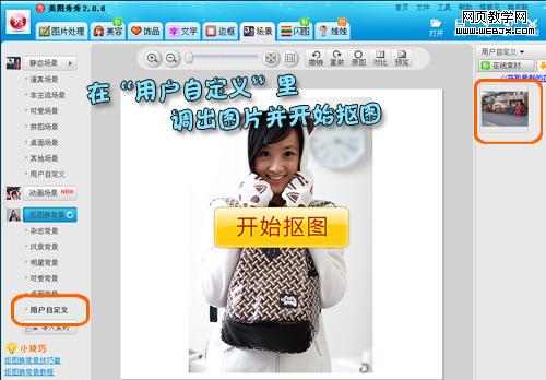 ʥ���������� ��ͼ�������Բ���룡