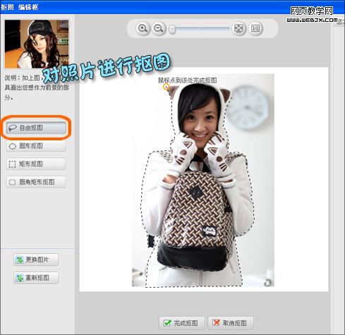 ʥ���������� ��ͼ�������Բ���룡