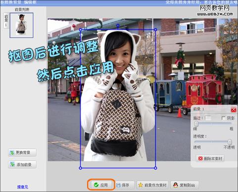 ʥ���������� ��ͼ�������Բ���룡