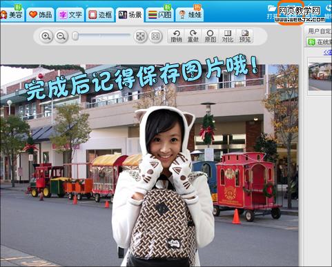 ʥ���������� ��ͼ�������Բ���룡