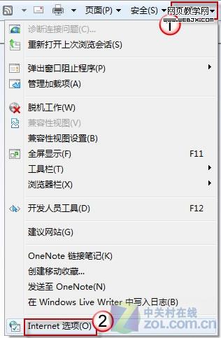 ������ �ָ�IE����ʱ����ر���ҳ