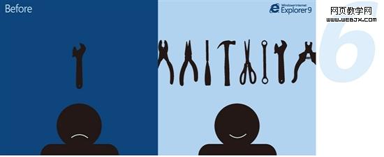 ΢��IE 9.0������Ÿ����ò�˵������