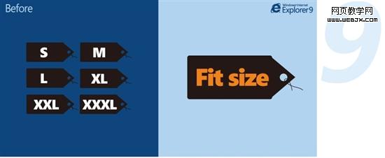 ΢��IE 9.0������Ÿ����ò�˵������