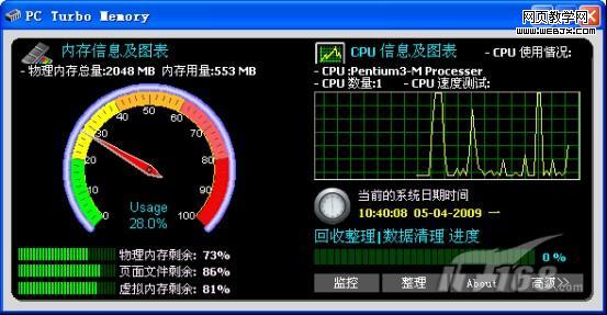 ����ж��:����������ø�ȴ��Ӧ��-IT��ѧ��