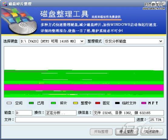 ����ж��:����������ø�ȴ��Ӧ��-IT��ѧ��