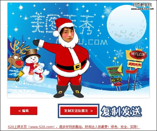 ��ͼ���㳬�ɰ�FLASHʥ���ؿ���ף��