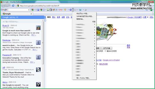 ��Google��������ǩͬ����������
