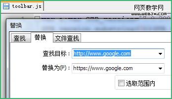 ��Google��������ǩͬ����������