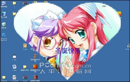 ʥ�����Ӻؿ�������_IT��ѧ��itjxue.comת��