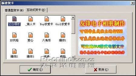 ʥ�����Ӻؿ�������_IT��ѧ��itjxue.comת��
