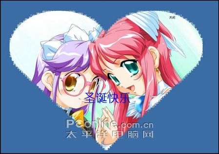 ʥ�����Ӻؿ�������_IT��ѧ��itjxue.comת��