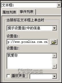 ʥ�����Ӻؿ�������_IT��ѧ��itjxue.comת��
