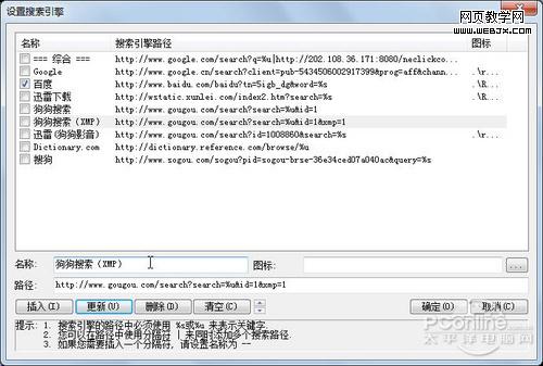 ͼ4 ��GB��ֱ�ӵ���XMP����