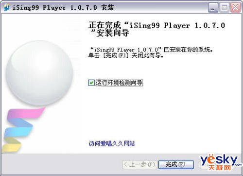 �����þ����߿���OK ͼ2