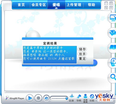 �����þ����߿���OK ͼ12