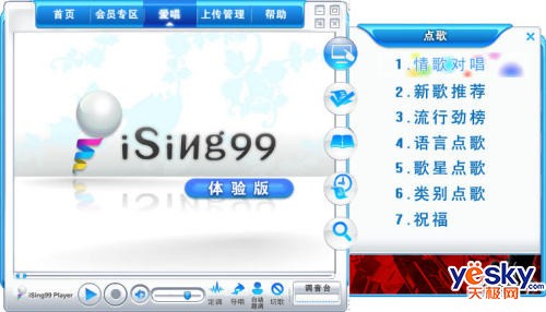 �����þ����߿���OK ͼ13