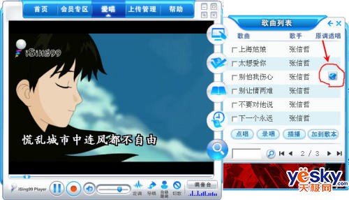 �����þ����߿���OK ͼ14