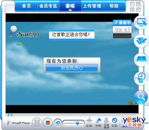 �����þ����߿���OK ͼ16