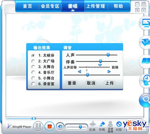 �����þ����߿���OK ͼ17