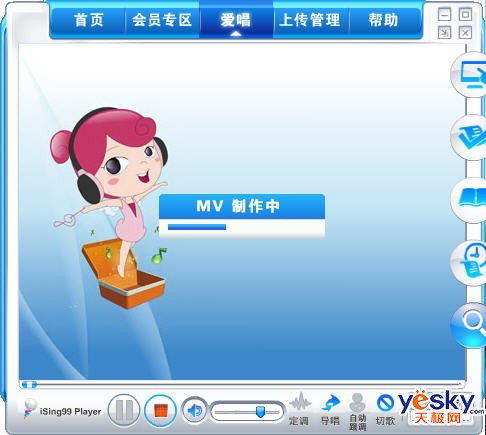 �����þ����߿���OK ͼ18