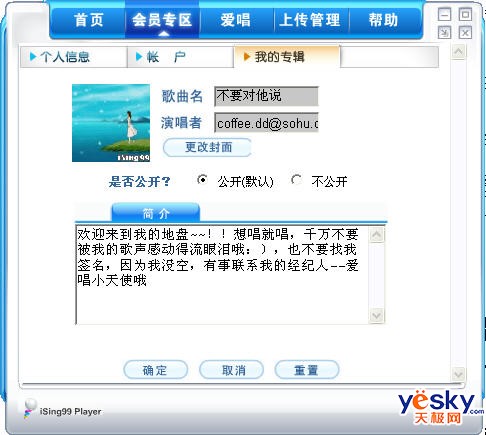 �����þ����߿���OK ͼ20