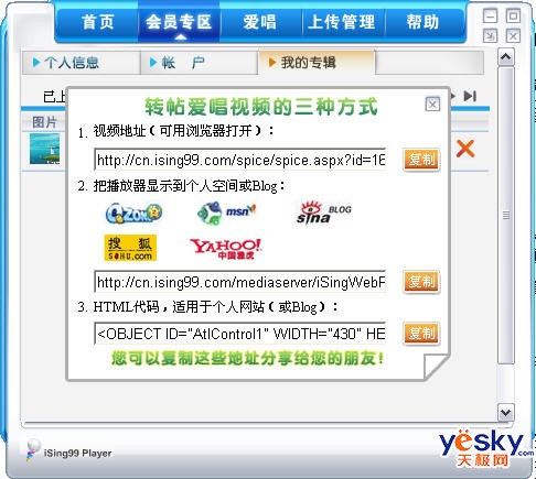 �����þ����߿���OK ͼ21